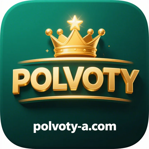 polvoty.com Logo